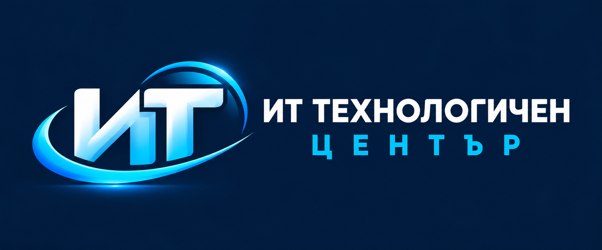 TechNetUni | Обучения и Сертификации